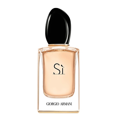 GIORGIO ARMANI SI 50 giorgio armani подарочный набор code femme