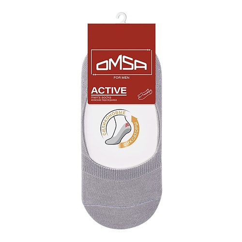 OMSA Active 101 Подследники мужские Grigio 0 omsa active 101 подследники мужские nero 0