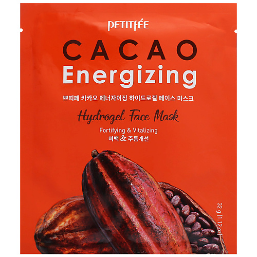 Маска для лица PETITFEE Маска для лица разглаживающая гидрогелевая с экстрактом какао