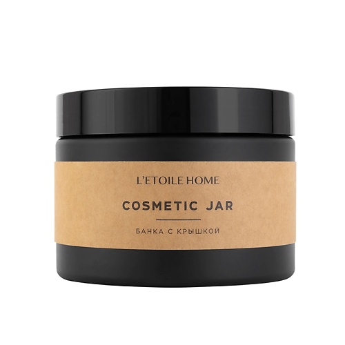 Банка с крышкой LETOILE HOME Банка с крышкой черная
