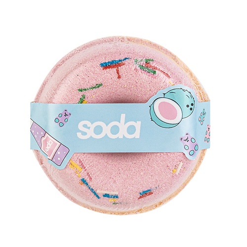 Бомбочка для ванны SODA Бомба для ванны #takeitcomfy SWEET LIKE U