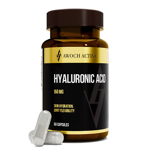 

AWOCHACTIVE Гиалуроновая Кислота, Гиалуроновая Кислота