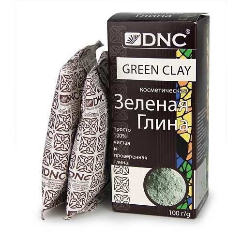 DNC Глина косметическая зеленая Green Clay