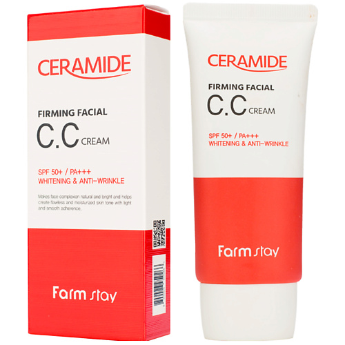 CC крем для лица FARMSTAY CC крем для лица укрепляющий с керамидами Ceramide Firming Facial CC Cream уход за лицом skinsnodu тонер для лица подтягивающий укрепляющий с пептидами firming 365 toner