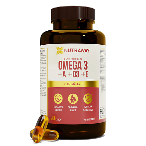

NUTRAWAY Омега 3 + A + D3 + E, Омега 3 + A + D3 + E