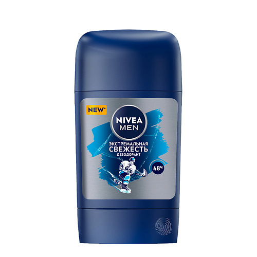 Дезодорант-стик NIVEA MEN Дезодорант стик Экстремальная свежесть дезодоранты мужские nivea men дезодорант антиперспирант стик ultra