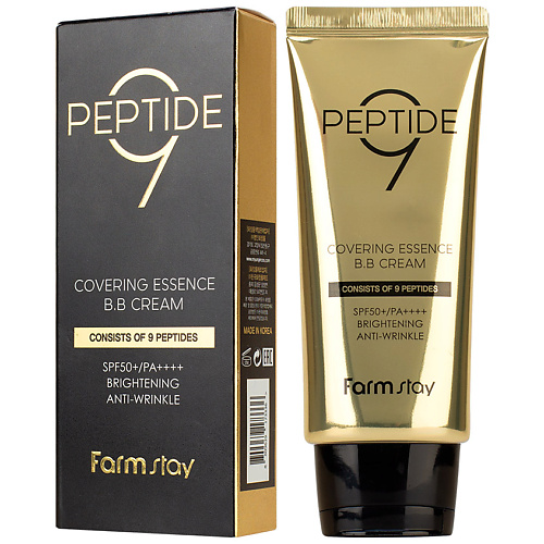 FARMSTAY BB крем для лица омолаживающий с комплексом из 9 пептидов Peptide9 Covering Essence B.B Cream medi peel крем с комплексом пептидов 50