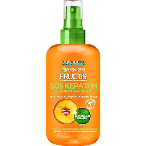 Несмываемый уход GARNIER Сыворотка-спрей 