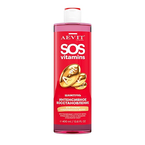 Шампунь для волос AEVIT BY LIBREDERM Шампунь для повреждённых волос Интенсивное восстановление SOS Vitamins шампунь для волос timotei интенсивное восстановление 400 мл