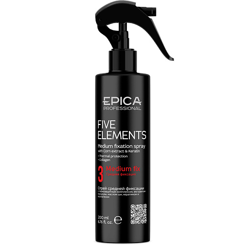 EPICA PROFESSIONAL Спрей для волос средней фиксации с термозащитным комплексом Five Elements alchemist elements fireplace 30