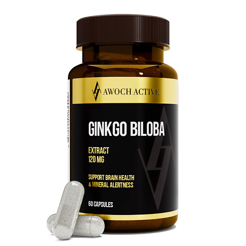 

AWOCHACTIVE Экстракт Гинкго Билоба, Экстракт Гинкго Билоба
