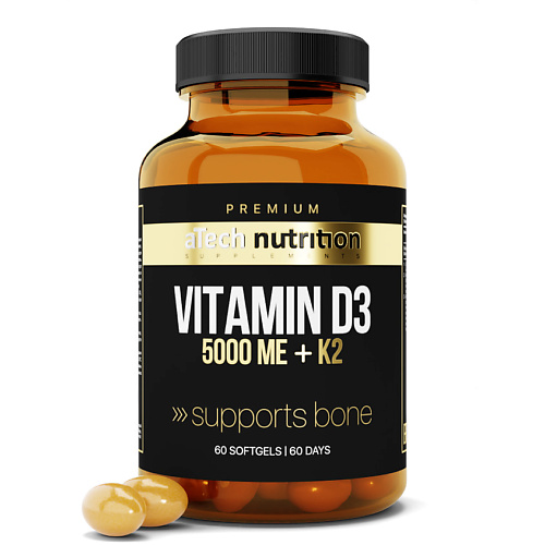 Витамины, антиоксиданты, минералы ATECHNUTRITION PREMIUM Витамин Д3 + К2