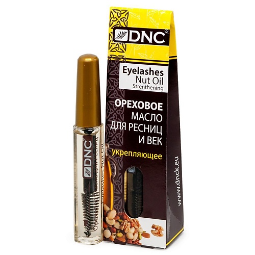 Масло для ресниц и бровей DNC Ореховое масло для ресниц укрепляющее Eyelashes Nut Oil масло для ресниц и бровей dnc масло для бровей eyebrow growth oil
