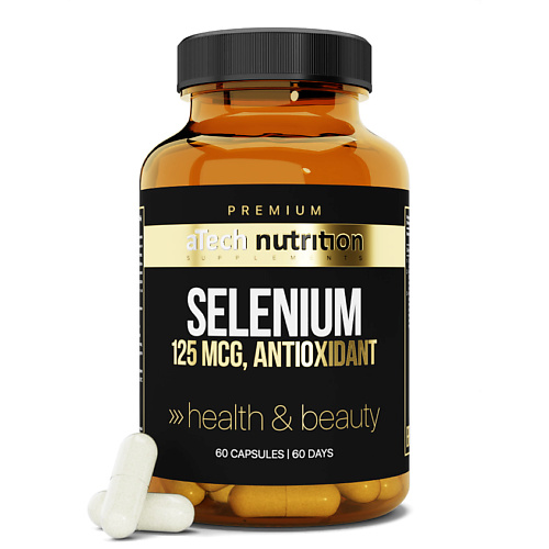 

ATECHNUTRITION PREMIUM Селен, Селен