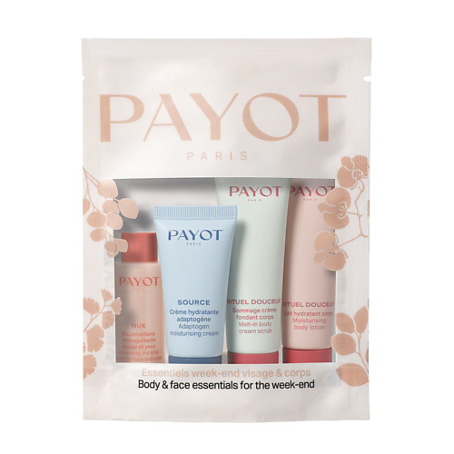 PAYOT Набор Body and Face Essentials дорожный набор the essentials