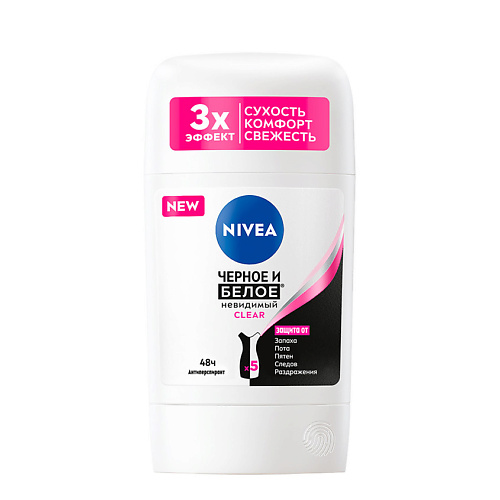 Дезодорант-стик NIVEA Дезодорант-антиперспирант стик Черное и Белое Невидимый Clear дезодорант ролик nivea men дезодорант антиперспирант черное и белое невидимый extra