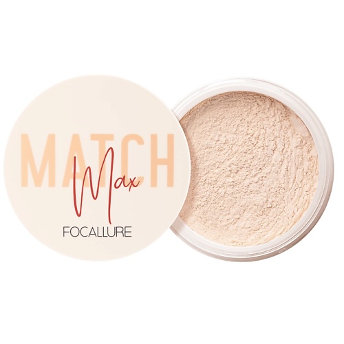 Пудра для лица FOCALLURE Пудра для лица рассыпчатая Baking & Setting Loose Powder рассыпчатая пудра anastasia beverly hills mini loose setting 6 г