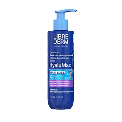 Бальзам гиалуроновый против выпадения волос Hyalumax