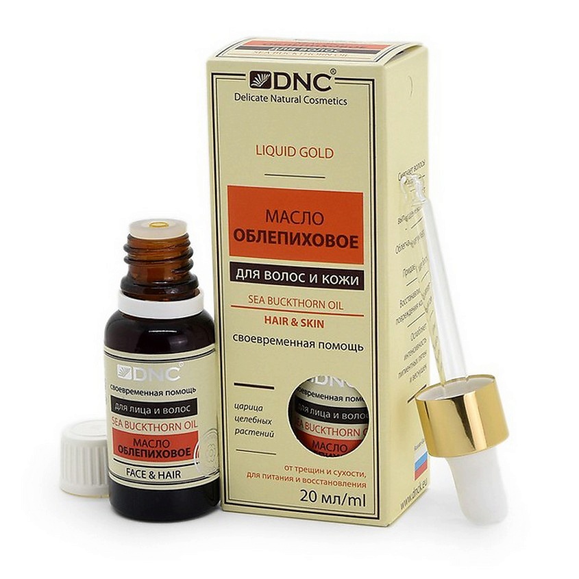 DNC Масло облепиховое Sea Buckthorn Oil купить по низким ценам в ЛЭТУАЛЬ