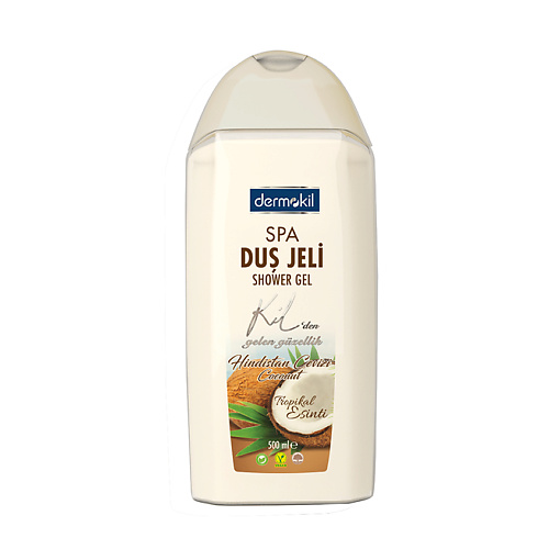 

DERMOKIL Гель для душа Кокосовый BODY CARE, Гель для душа Кокосовый BODY CARE