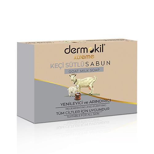 DERMOKIL Мыло из козьего молока BODY CARE