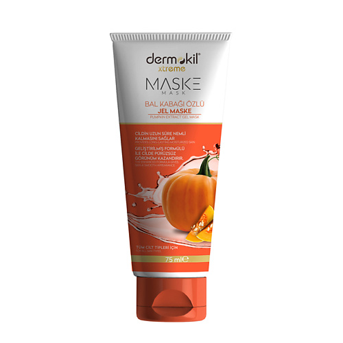 DERMOKIL Маска гелевая Тыквенная Pumpkin Extract Gel Mask