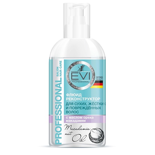 EVI PROFESSIONAL Флюид реконструктор с маслом макадамии для сухих жёстких и повреждённых волос Professional Salon Hair Care
