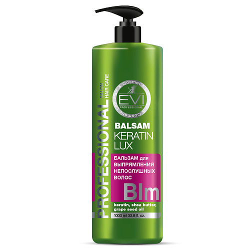 цена Бальзам для волос EVI PROFESSIONAL Бальзам-ополаскиватель Кератиновое выпрямление для непослушных волос Professional Salon Hair Care Balsam Keratin Lux