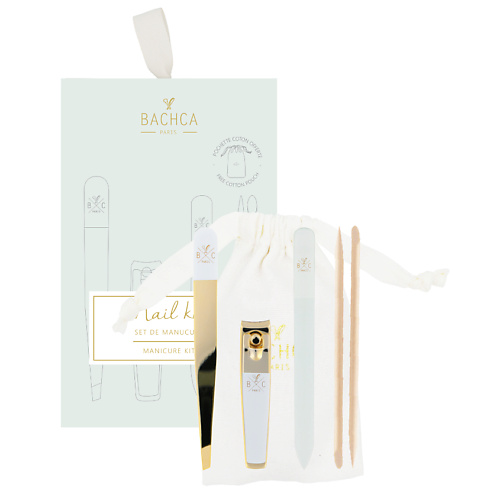 Набор инструментов для маникюра и педикюра BACHCA Набор для маникюра