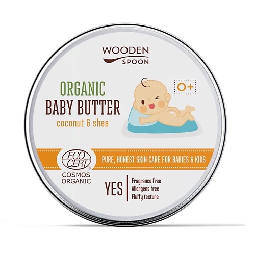 Масло для тела WOODEN SPOON Масло для тела детское Кокос и масло Ши Organic Baby Butter Coconut & Shea wooden baby toys unlacquered wood rattles wooden ring wooden ring molar ring rattle toy baby teether 7 12m