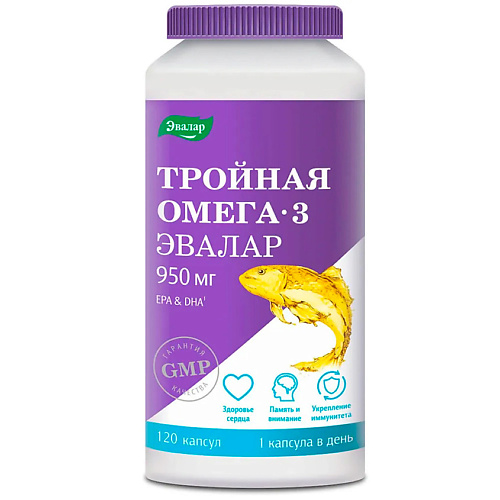 ЭВАЛАР Омега-3 Тройная 950 мг солгар тройная омега 3 эпк и дгк капс 950мг 100