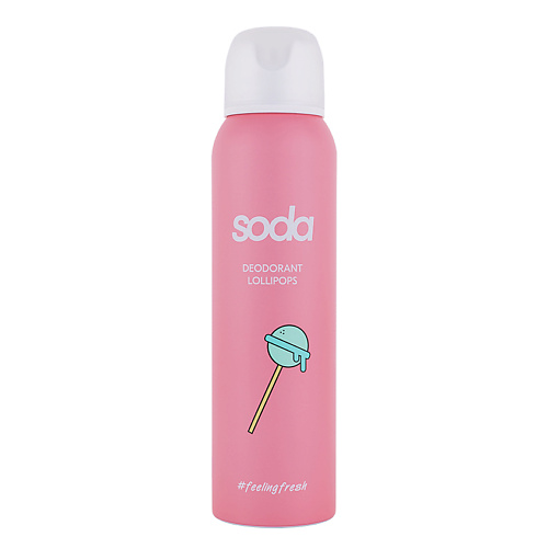 SODA Дезодорант для тела DEODORANT #feelingfresh дезодорант секреты лан crystal deodorant stick минеральный для тела экстракт хлопка 60 г