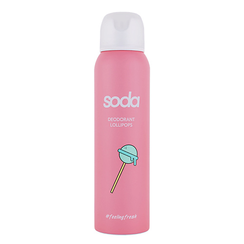 SODA Дезодорант для тела DEODORANT #feelingfresh дезодорант для тела с экстрактами молочного протеина kream milk deodorant spray 200 мл