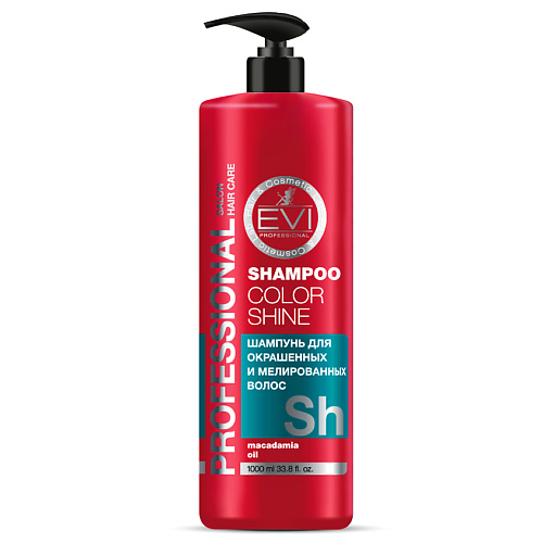 Шампунь для волос EVI PROFESSIONAL Шампунь Интенсивный уход для окрашенных и мелированных волос Professional Salon Hair Care Shampoo Color Shine цена и фото