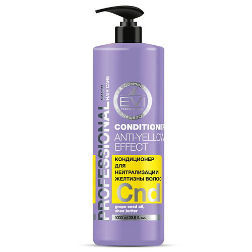 цена Кондиционер для волос EVI PROFESSIONAL Кондиционер для волос Серебристый для нейтрализации желтизны волос Professional Salon Hair Care Conditioner Anti-Yellow Effect