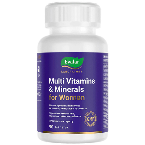 ЭВАЛАР Мультивитамины и минералы женские ампулы мультивитамины multi vitamin 24 2 мл 4 073 99