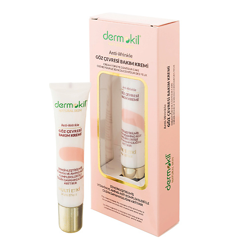 

DERMOKIL Крем для ухода за контуром глаз Cream for Eye Contour Care, Крем для ухода за контуром глаз Cream for Eye Contour Care