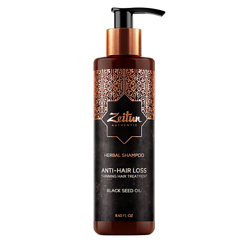 ZEITUN Фито-шампунь укрепляющий против выпадения волос с маслом черного тмина