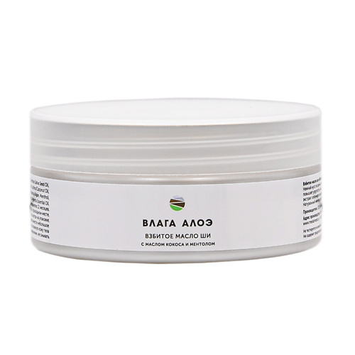 

MEELA MEELO Взбитое масло для тела "Влага алое ", Взбитое масло для тела "Влага алое "