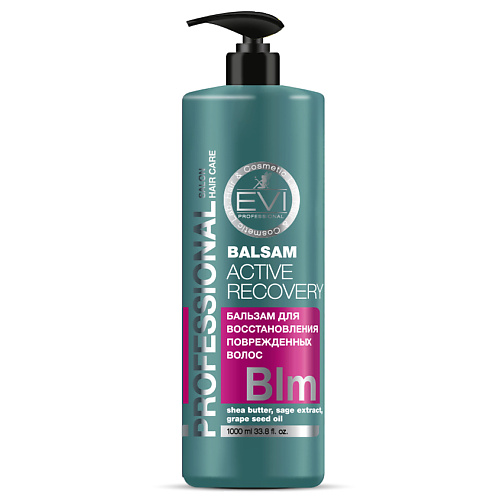 Бальзам для волос EVI PROFESSIONAL Бальзам-ополаскиватель Активное восстановление для поврежденных волос Professional Salon Hair Care Balsam Active Recover цена и фото
