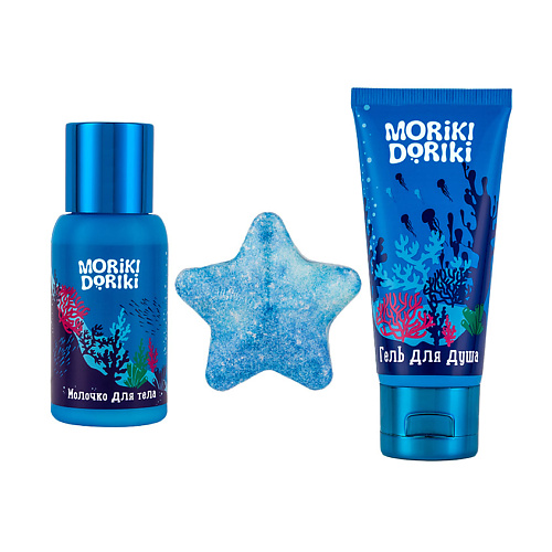 для ванной и душа moriki doriki набор для путешествий monsters set Набор средств для ухода за телом MORIKI DORIKI Набор Музыкальная субмарина