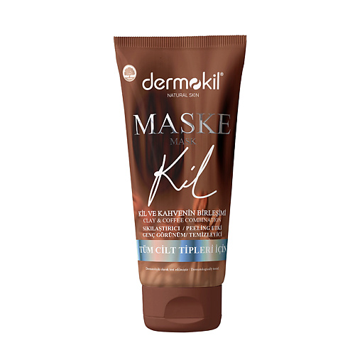 Маска для лица DERMOKIL Маска из глины и кофе Clay&Coffe Combination Mask гелевая маска для лица dermokil cucumber gel mask 75 мл