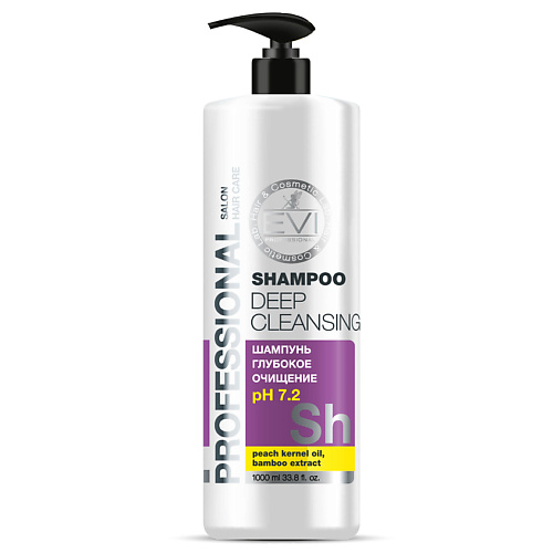цена Шампунь для волос EVI PROFESSIONAL Шампунь-пилинг глубокого soft-очищения Professional Salon Hair Care Shampoo Deep Cleansing