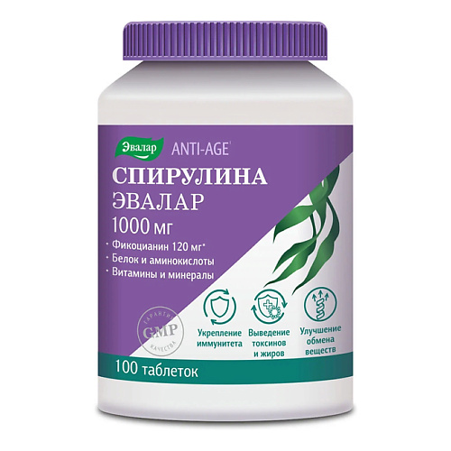 БАДы тонизирующие и общеукрепляющие ЭВАЛАР Спирулина