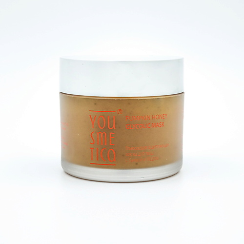 

YOUSMETICA Гликолевая осветляющая маска для лица с Тыквой и Мёдом Pumpkin Honey Glycolic Mask, Гликолевая осветляющая маска для лица с Тыквой и Мёдом Pumpkin Honey Glycolic Mask