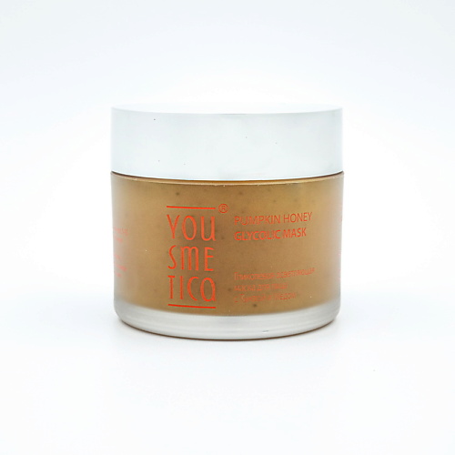 YOUSMETICA Гликолевая осветляющая маска для лица с Тыквой и Мёдом Pumpkin Honey Glycolic Mask yousmetica гликолевая осветляющая маска для лица с тыквой и мёдом pumpkin honey glycolic mask