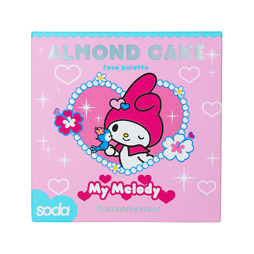 Палетка SODA Палетка для лица ALMOND CAKE #cuteadventure kuromi soda глиттер гель для лица ultra violet cuteadventure ufo