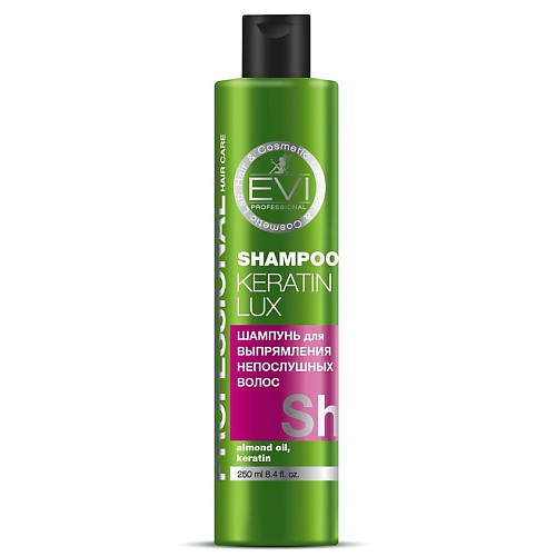 Шампунь для волос EVI PROFESSIONAL Шампунь Кератиновое выпрямление для непослушных волос Professional Salon Hair Care Shampoo Keratin Lux фотографии