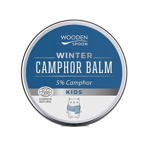 Бальзам для тела WOODEN SPOON Бальзам для детей камфорный 5% Winter Camphor Balm 5% Camphor Kids масло для тела with camphor