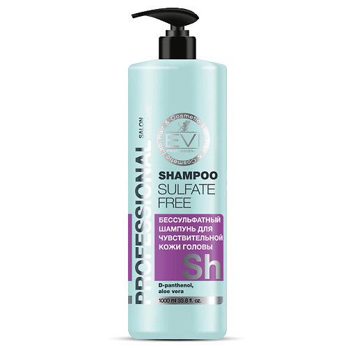 Шампунь для волос EVI PROFESSIONAL Шампунь Бессульфатный после кератинового выпрямления и ботокса Professional Salon Shampoo professional